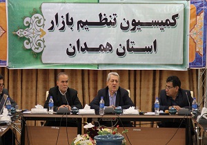 تشديد نظارت بر بازار همدان در ماه های پايان سال