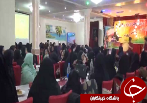تجلیل از معلمان و دانش آموزان برتر