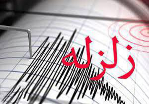 45 زلزله بالای 3 ریشتر در سومار/به دام افتادن قاضی قلابی/وضعیت خانه نیما/آسان شدن سفر ایرانی ها به روسیه/بازار تاریخی اردبیل یادگار دوران سلجوقی/دستگیری 21 خواننده زیرزمینی در بندرعباس