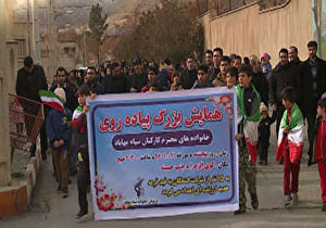 حضور 300 نفر در همایش پیاده روی خانوادگی در مهاباد