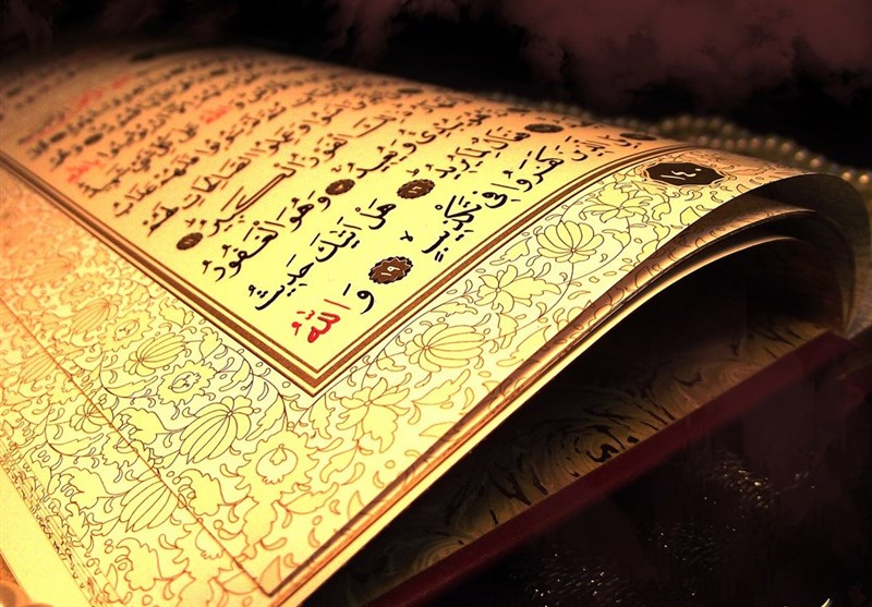 تفسیر آیات 23-24 سوره نساء