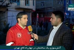جزئیات اولیه از حادثه آتش سوزی در مخزن قیر + فیلم