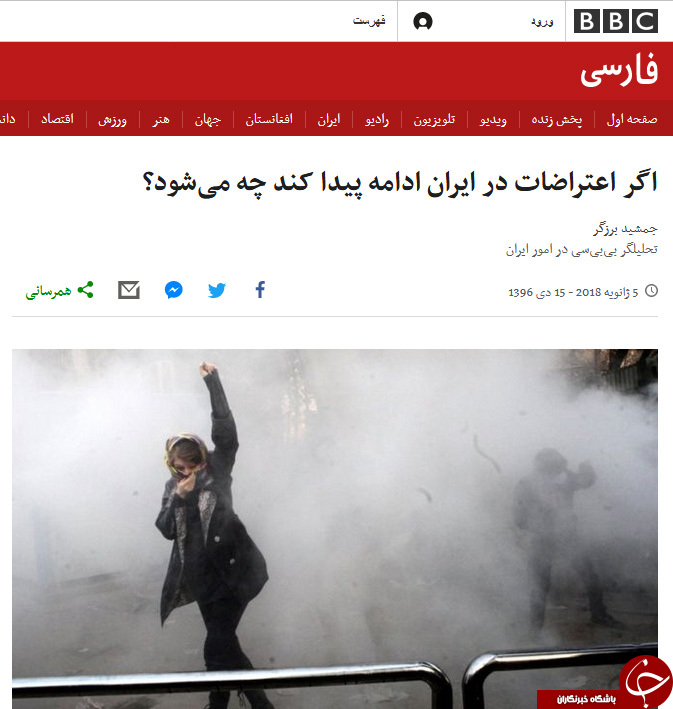 ادامه حمایت بی&zwnj;بی&zwnj;سی از آشوبگران بعد از پایان اغتشاشات + تصاویر