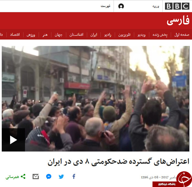 ادامه حمایت بی&zwnj;بی&zwnj;سی از آشوبگران بعد از پایان اغتشاشات + تصاویر