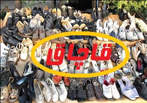 کشف محموله پوشاک و کفش قاچاق در یزد
