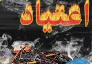 اصفهان، پنجمین استان کشور در حوزه کشف موادمخدر