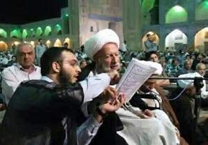 تشییع و خاکسپاری حجت الاسلام مظاهری در اصفهان