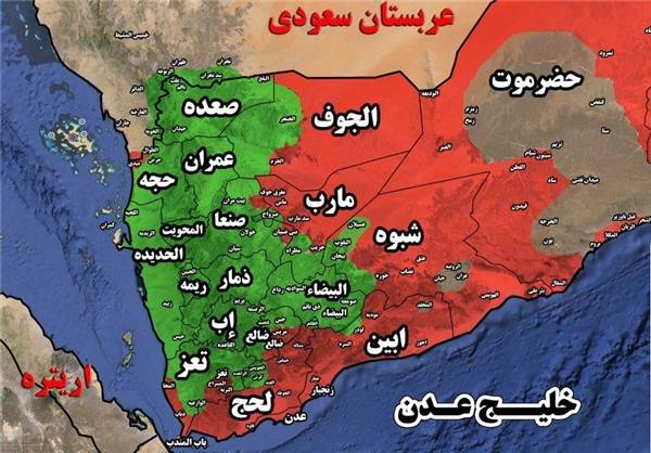 اعلام آمادگی انصارالله یمن و حزب کنگره این کشور برای ازسرگیری گفتگو&zwnj;های صلح