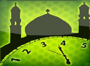 اوقات شرعی شنبه ۲۳ دی ۹۶ به افق اراک