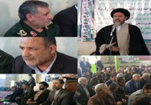 بخشش قاتل چرامی پس از ۷ سال
