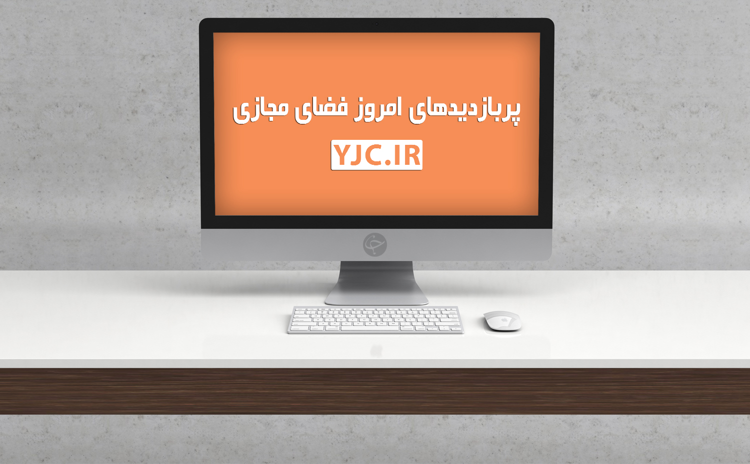 وعده&zwnj;ای که سیدحسن نصرالله به مجری شبکه المیادین داد/ از دانلود نرم&zwnj;افزار پنهان&zwnj;کردن تصاویر گالری تا دانلود آنتی&zwnj;ویروس قدرتمند اندروید/ زنده شدن مرده لحظاتی پیش از کالبد شکافی! +فیلم