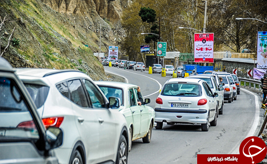 نگاهی گذرا به مهمترین رویداد&zwnj;های جمعه ۲۲ دی ماه در مازندران