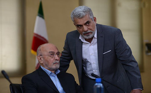 حذف الله از پرچم ایران در شبکه نمایش خانگی؟!