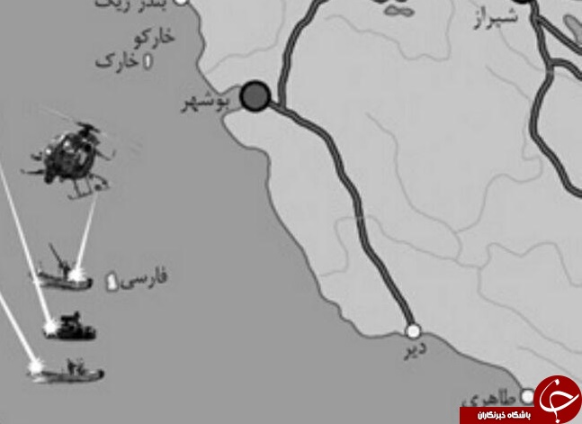 گریه تفنگداران آمریکایی چگونه در جزیره فارسی سرازیر شد؟/اشراف اطلاعاتی &laquo;وجب به وجب&raquo; در خلیج فارس