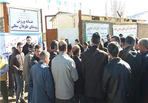 راه اندازی چهار خانه ورزش روستایی در اسدآباد