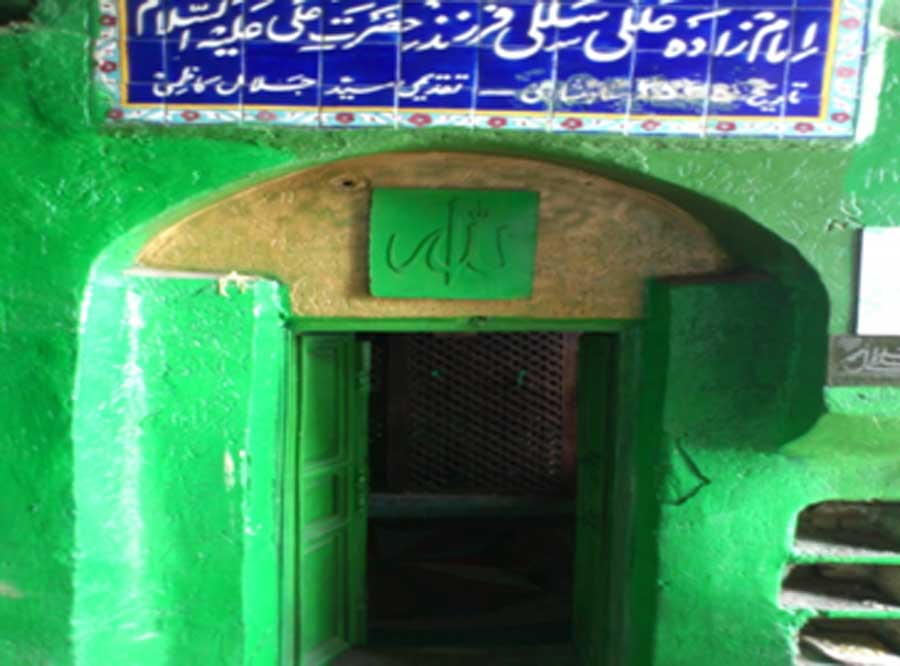 امام زاده ای در دل غار+ تصاویر