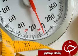 راه&zwnj;های واقع گرایانه برای کاهش وزن ماندگار