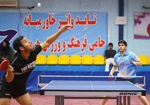 تساوی پینگ پنگ بازان تایدواتر و نفت
