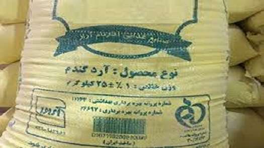 ارسال آرد کامل زنجان به ۳۰ کارخانه صنعتی کشور