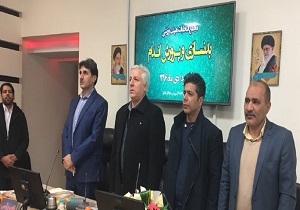 انتخاب رئیس هیئت بدنسازی و پرورش اندام