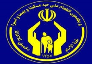 اختصاص 85 میلیارد تومان تسهیلات اشتغالزایی به مددجویان کردستانی