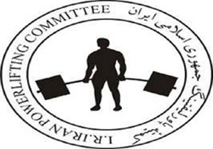 پایان رقابت های پاورلیفتینگ شمال شرق کشور در بجنورد