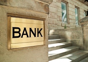 افشای اطلاعات بانکی فقط با مجوز دستگاه قضایی