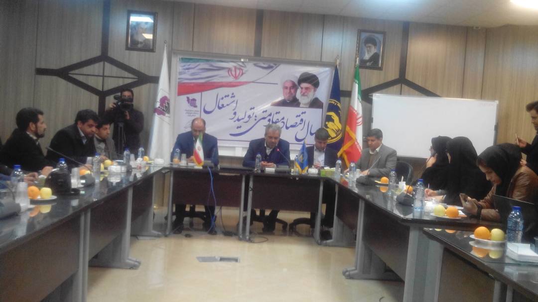 خبری خوش برای کارفرمایان کرمانی