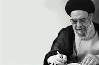 پیام تسلیت امام جمعه اصفهان در پی رحلت حجت الاسلام و المسلمین حاج مهدی مظاهری