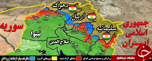 غرب استان کرکوک در آستانه پاکسازی از ته&zwnj;مانده&zwnj;های داعش +تصاویر