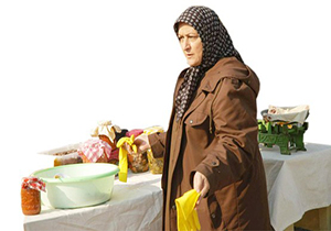 خبر