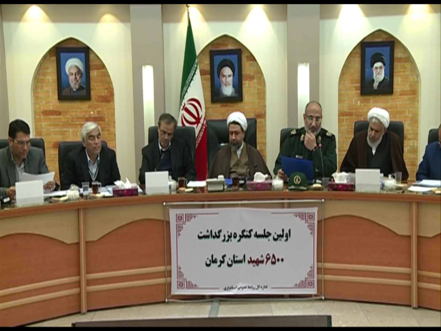 کرمان میزبان کنگره شهدا