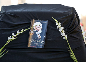 برگزار ی مراسم ترحیم حجت‌الاسلام‌ مظاهری فردا در مسجد سید اصفهان