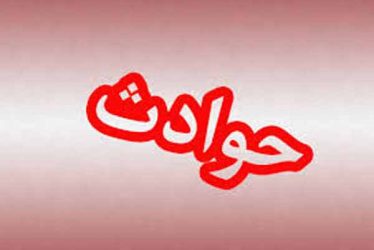 هیچ زائر ایرانی در انفجار تروریستی کاظمین صدمه ندیده است