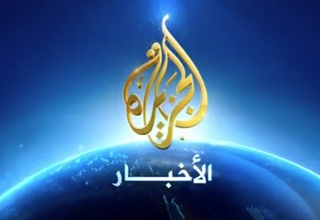 اتفاق جالبی که در پخش زنده شبکه الجزیره افتاد+فیلم