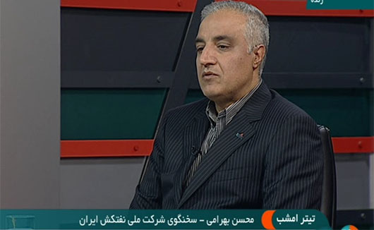 دغدغه ها و گله های خانواده های خدمه نفتکش سانچی و پاسخ مسئولان