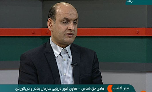 دغدغه ها و گله های خانواده های خدمه نفتکش سانچی و پاسخ مسئولان