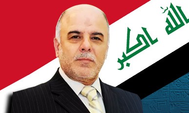 ائتلاف نخست وزیر عراق و سازمان بدر در انتخابات