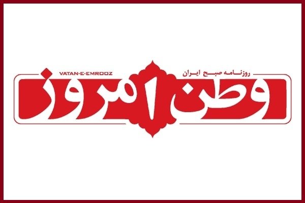 بازگشت استراتژی دست&zwnj;های مخملین؛ این بار اروپا