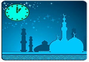 اوقات شرعی 24 دی ماه به افق قم