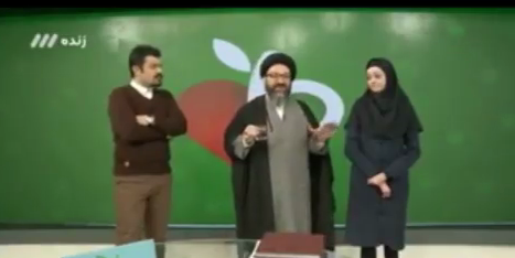برخورد یک روحانی با
