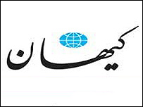 سوریه، وقت بیداری