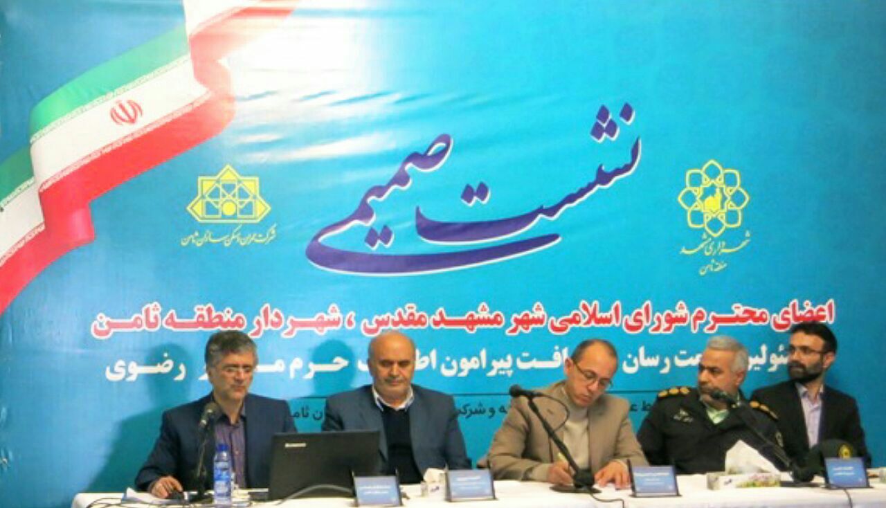 توسعه فضای سبز و مشارکت&zwnj;های مردمی دو اولویت شهرداری منطقه ثامن