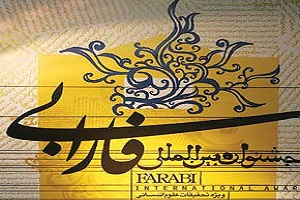 ضرورت ورود علوم انسانی به حوزه سیاست&zwnj;گذاری کلان کشور
