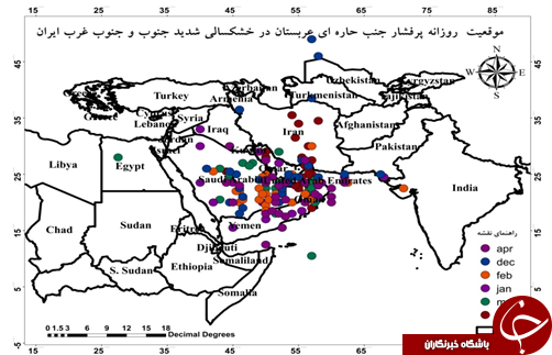 هشدار نسبت به وقوع خشکسالی شدید در کشور +تصاویر