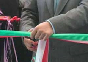 بهره برداری از «خانه شهید» در مدرسه امام صادق (ع) شهرستان قروه