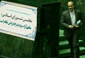 دولت قدم‌هایی را در راستای رفع مشکلات مردم بردارد
