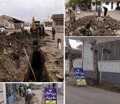 توسعه شبکه فاضلاب در فومن