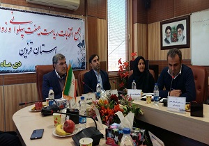 معرفی رئیس جدید هیات پهلوانی و زورخانه‌ای