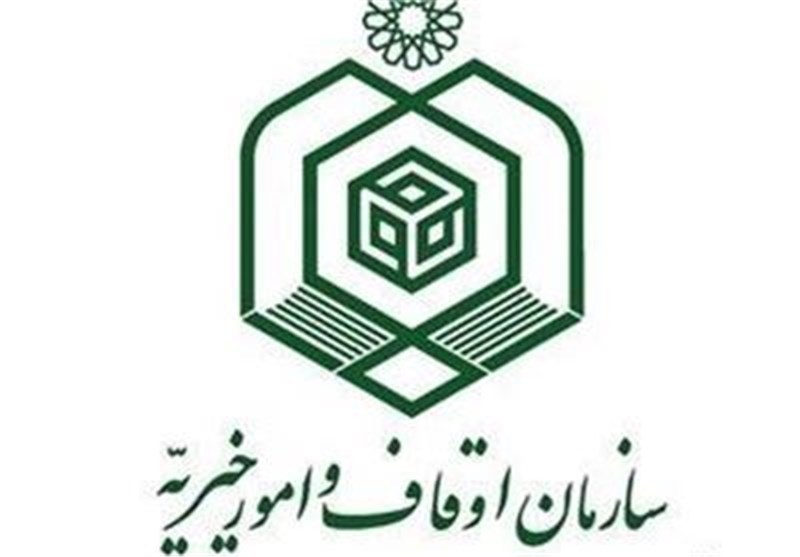 مسئولان کمیته&zwnj;های ده گانه مسابقات بین&zwnj;المللی قرآن کریم منصوب شدند